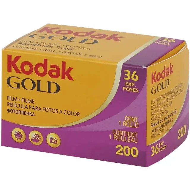 Фотопленка Kodak Gold 200 Alaris Old Yellow + Purple