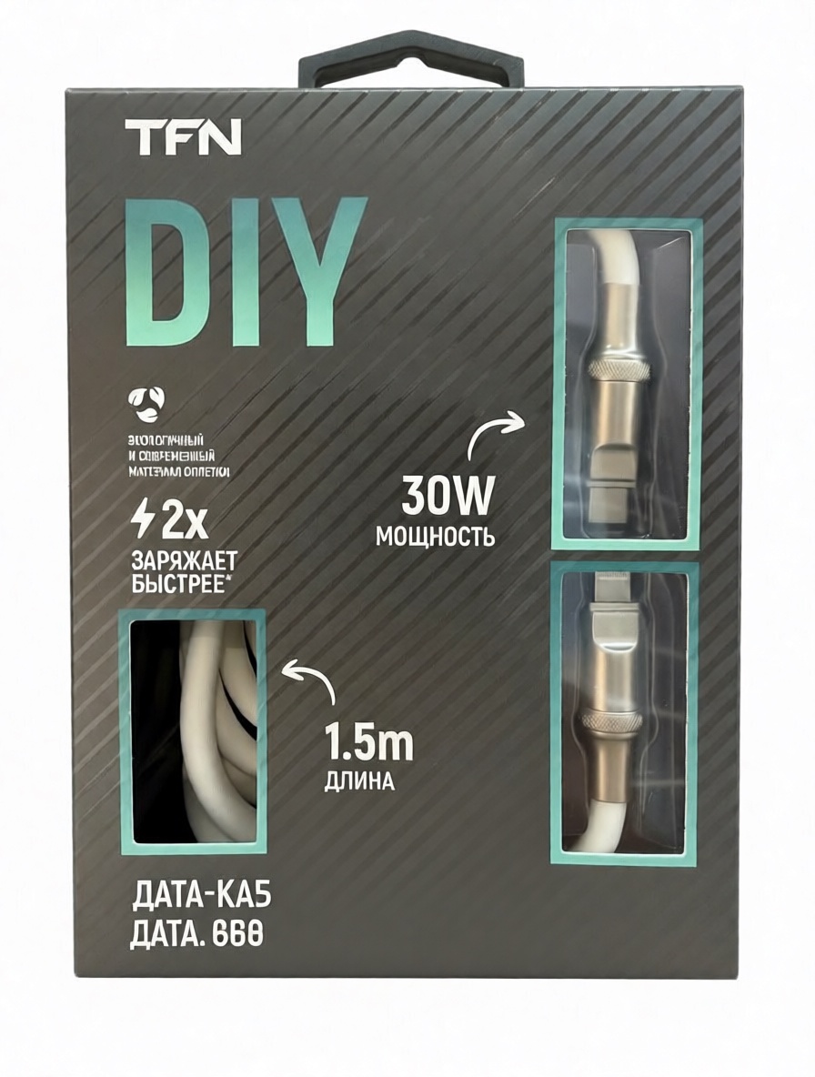 Кабель TFN USB-C to lightning 1,5 м color Кабель TFN USB-C to lightning 1,5 м color