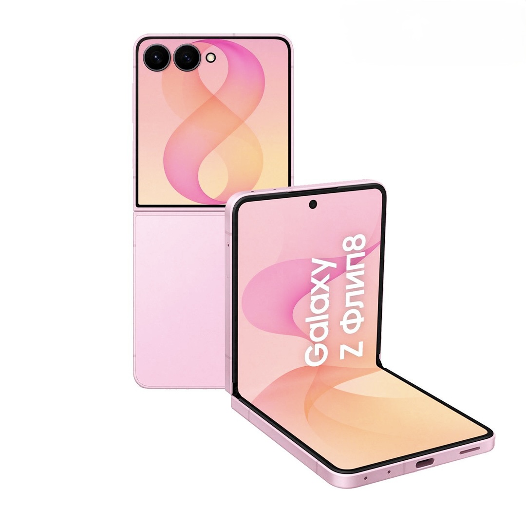 Samsung Galaxy Z Flip8 12/256 ГБ, розовый