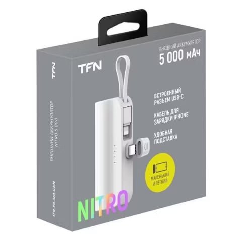 Внешний аккумулятор TFN NITRO 5000 mAh White